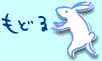 ���ǂ�