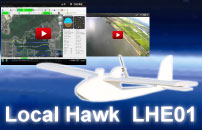 uav