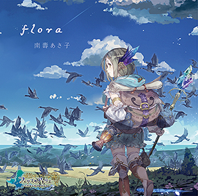 flora