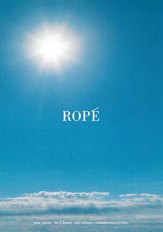 “ROPE”