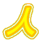 �l