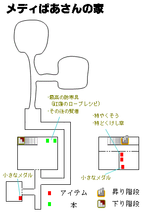 闇 の レティシア マップ