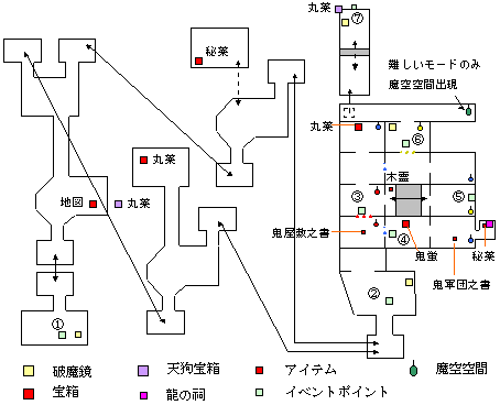 琵琶湖＆鬼屋敷の地図