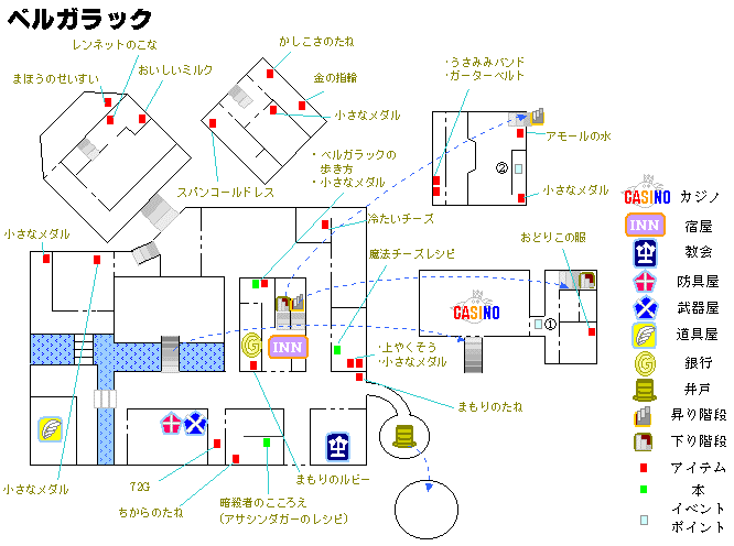 ベルガラックの地図