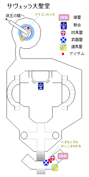 サヴェッラ大聖堂の地図