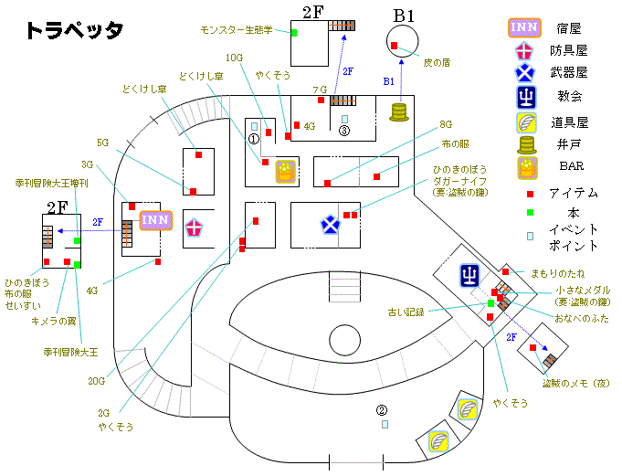 トラペッタの地図