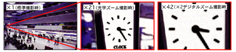 42{Y[@\摜