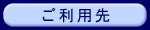 p@Ep