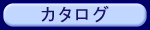 J^O