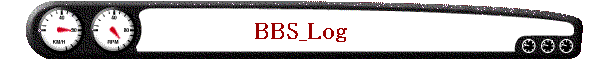BBS_Log